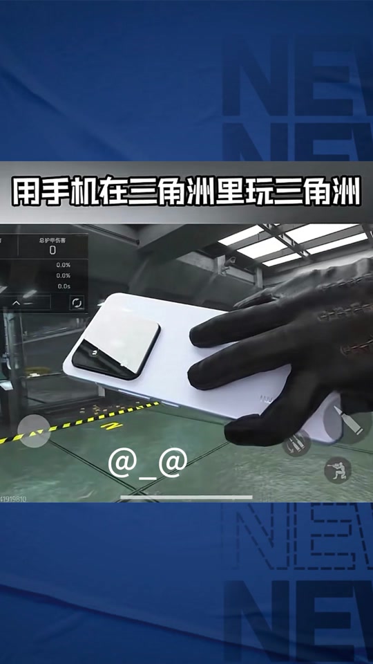 【暗区突围科技】Coachella辣妹穿搭我真的爱了，音乐节怎么穿？看她们就对了！